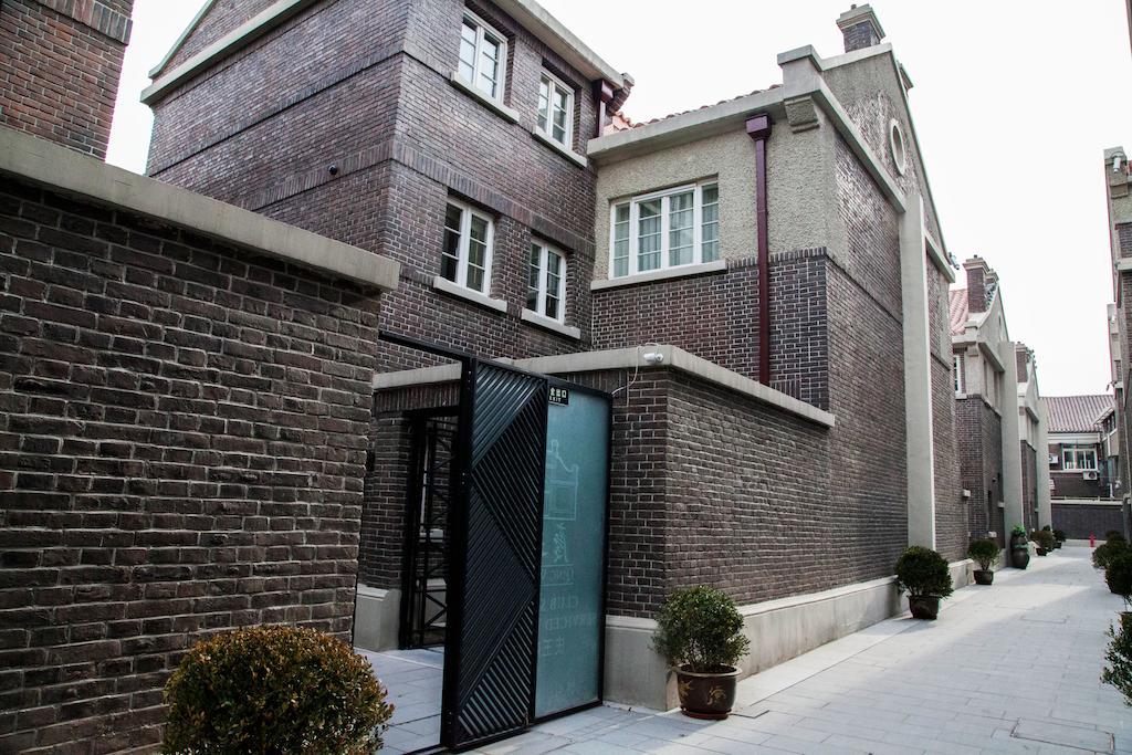 Tianjin Qingwangfu Shanyili Boutique Hotel ภายนอก รูปภาพ